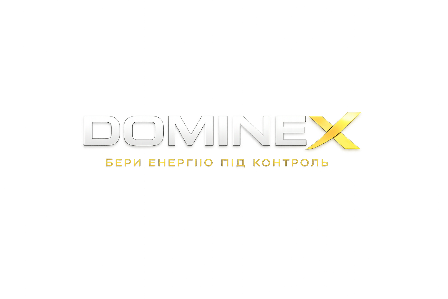 DOMINEX logo